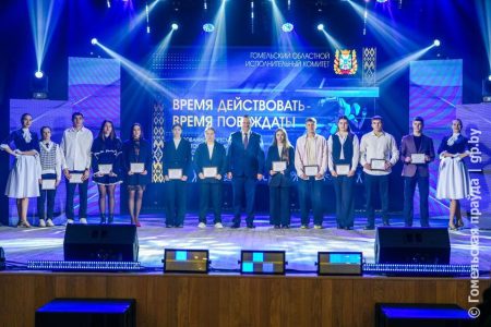 Спортсмены из Гомельского района стали лауреатами стипендий Гомельского облисполкома