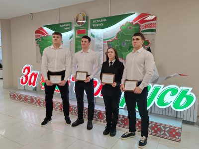 Лучших спортсменов и тренеров чествовали в Мозыре. Среди них представители Гомельского района