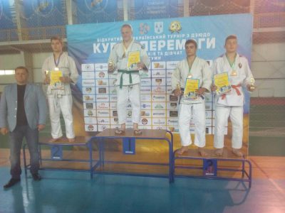 Всеукраинский турнир по дзюдо «Кубок Победы»