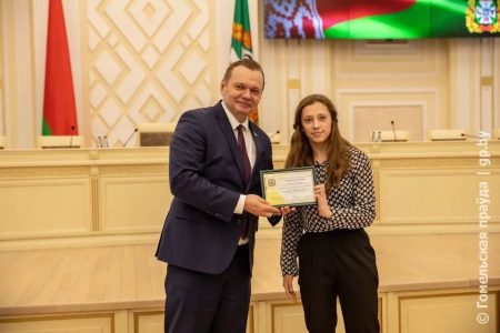Молодые спортсмены Гомельского района удостоены именных стипендий Гомельского облисполкома