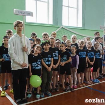 fu2v3z9o3aypiuwxvugk7fjm6af9kjk1