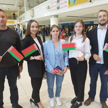 photo_2024-09-17_16-59-13